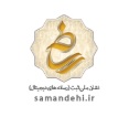 logo-samandehi